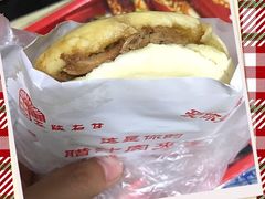 -左陕右甘(亚运村店)