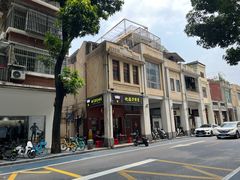 -恩宁刘福记(东华东路店)