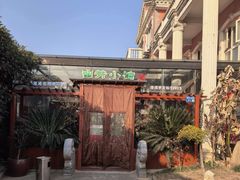 -漫渡庄•留芳小馆•泰州早茶•锡帮菜