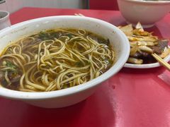 -乐天拉面(桃花街店)