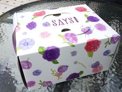 -SAYScake善食感戚风蛋糕(临江大道店)