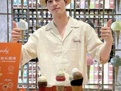 -VENCHI 闻绮(北京国贸商城店)