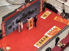 -万达广场(北京槐房店)