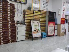 -郑远元专业修脚房(电子六路金泰小学店)