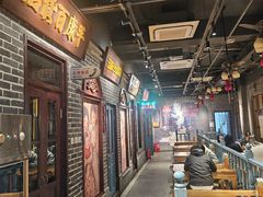 -北三老太太烧烤(人生一串上榜店)