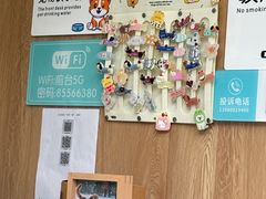 -谐和益家动物医院·免疫绝育·血液透析·宠保定点医院(高新伊藤分院)