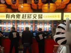 门面-神府路壹号·海鲜烧烤·砂锅粥·锅物(三坊七巷店)