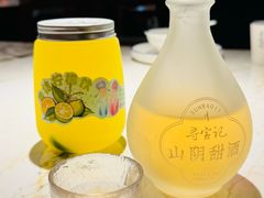 -寻宝记绍兴菜(状元店)