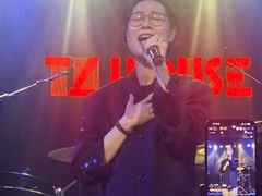 -TZ House音乐现场(茅台店)