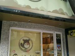 -龙猫仔乐园(惠福东路店)