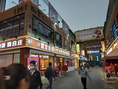 -东晓胜汇里(南洲北路店)