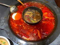 -重庆古老火锅