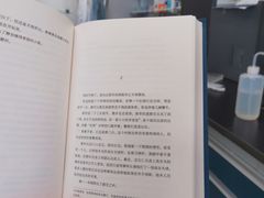 -吉姆丽德乡村西餐厅(闵行交大店)