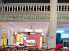 -日日鲜茶餐厅(小公园店)