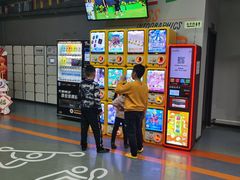 -C7城市运动空间·蹦床·健身·团建