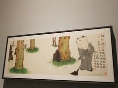 -宝龙艺术中心(七宝宝龙城店)