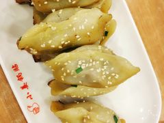 -小姜锅贴(凤凰街店)