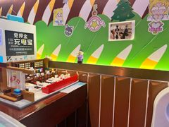 -伽喱博士 Dr.CURRY咖喱饭(太阳宫咖喱店)