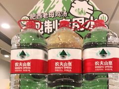 -老乡鸡(亳州路天庆大厦店)