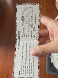 -MONICA BOX美甲美睫