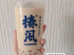 -椿风·养身茶饮(吉大店)