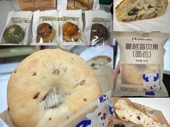-万达广场(宝山店)
