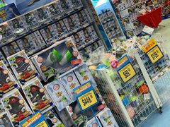 -玩具反斗城(海港城店)