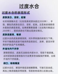 点击看大图 -玛莲朵·海菲秀冰珀科