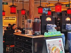 -和府捞面(欧亚卖场店)