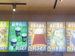 -婉泰·特色小吃·舂鸡脚(告庄二店)