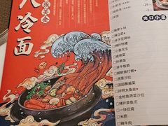 -七八冷面·延边朝鲜族美食(圣熙八号店)