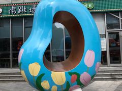 -瑞幸咖啡(太阳CITY店)
