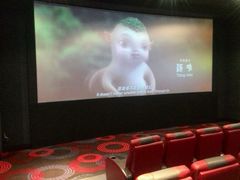 android_upload_pic-名人国际影城(中环广场店)