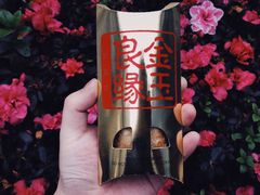 红豆派-麦当劳(龙湖时代天街店)