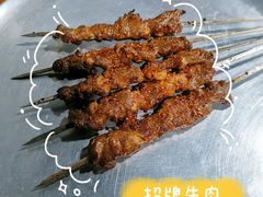 -胡犇嗲单车烧烤(坡子街店)