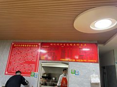 -铭记嘎洒生态鳝鱼(迎春街店)