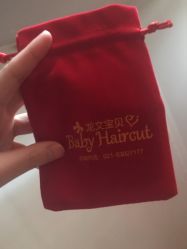 -龙文宝贝上门婴儿理发满月剃胎毛(总店)