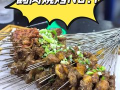 -海波肉串(振兴广场店)