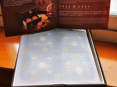 流心奶黄月饼-皇玥(尖沙咀店)
