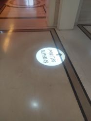 点击看大图 -白领安琪儿妇产医院•早孕•产检•月子中心