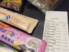 -乐大嘴零食公园(亳州路店)