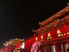 -大唐不夜城