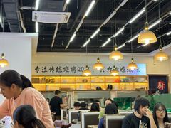 -冰城焰会大丰收铁锅炖(萝岗万达金街店)