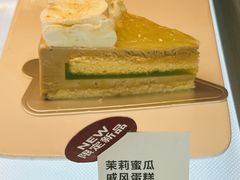 -Seesaw Coffee(环贸iapm店)