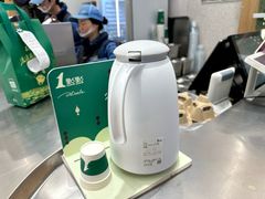 -1点点(文峰广场店)
