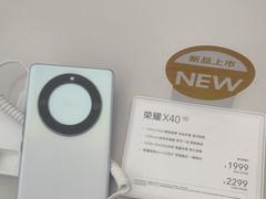 -荣耀授权体验店(双井富力店)