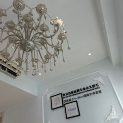 -HEYAN长风荷妍专业脱毛美肤
