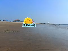 -东疆理想海岸沙滩景区
