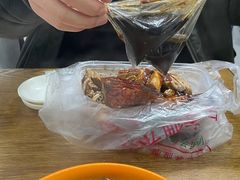 -清真·金宏兴鸭子店(明瓦廊店)