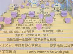 -首开·龙湖成都西宸天街